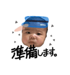 wakkunstamp（個別スタンプ：16）