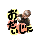 wakkunstamp（個別スタンプ：18）