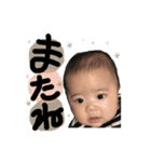 wakkunstamp（個別スタンプ：22）