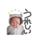 wakkunstamp（個別スタンプ：26）