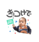 wakkunstamp（個別スタンプ：31）