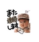 wakkunstamp（個別スタンプ：32）