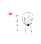 わたし の すたんぷ（個別スタンプ：1）