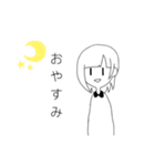 わたし の すたんぷ（個別スタンプ：2）