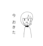 わたし の すたんぷ（個別スタンプ：3）
