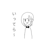 わたし の すたんぷ（個別スタンプ：4）