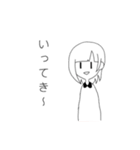 わたし の すたんぷ（個別スタンプ：5）