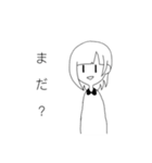 わたし の すたんぷ（個別スタンプ：6）