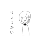 わたし の すたんぷ（個別スタンプ：8）