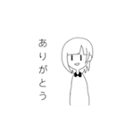 わたし の すたんぷ（個別スタンプ：11）