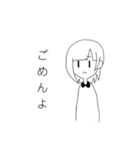 わたし の すたんぷ（個別スタンプ：12）