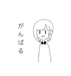 わたし の すたんぷ（個別スタンプ：13）