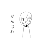わたし の すたんぷ（個別スタンプ：14）
