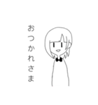 わたし の すたんぷ（個別スタンプ：15）