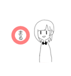 わたし の すたんぷ（個別スタンプ：16）