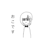 わたし の すたんぷ（個別スタンプ：18）