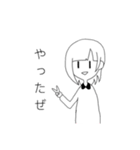 わたし の すたんぷ（個別スタンプ：19）