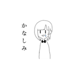 わたし の すたんぷ（個別スタンプ：20）