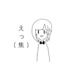 わたし の すたんぷ（個別スタンプ：21）