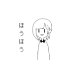 わたし の すたんぷ（個別スタンプ：24）
