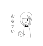 わたし の すたんぷ（個別スタンプ：25）