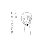 わたし の すたんぷ（個別スタンプ：26）
