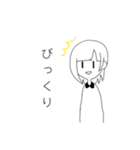 わたし の すたんぷ（個別スタンプ：27）