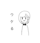 わたし の すたんぷ（個別スタンプ：28）