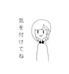 わたし の すたんぷ（個別スタンプ：29）