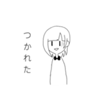わたし の すたんぷ（個別スタンプ：30）