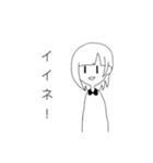 わたし の すたんぷ（個別スタンプ：31）