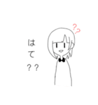 わたし の すたんぷ（個別スタンプ：32）
