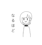 わたし の すたんぷ（個別スタンプ：33）