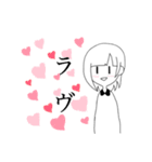 わたし の すたんぷ（個別スタンプ：36）