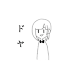 わたし の すたんぷ（個別スタンプ：38）