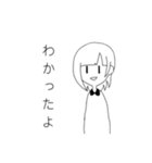 わたし の すたんぷ（個別スタンプ：39）