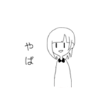 わたし の すたんぷ（個別スタンプ：40）