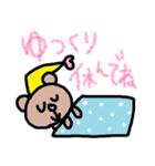 かわいい日常会話スタンプ221（個別スタンプ：23）