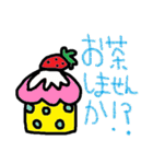 かわいい日常会話スタンプ221（個別スタンプ：31）