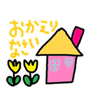 かわいい日常会話スタンプ221（個別スタンプ：36）