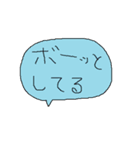 幼児書きらくがき顔一言メッセージ80（個別スタンプ：2）