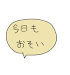 幼児書きらくがき顔一言メッセージ80（個別スタンプ：14）