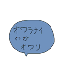 幼児書きらくがき顔一言メッセージ80（個別スタンプ：28）