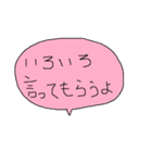 幼児書きらくがき顔一言メッセージ80（個別スタンプ：31）