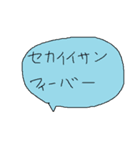 幼児書きらくがき顔一言メッセージ80（個別スタンプ：38）