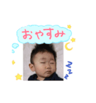 りきの日常会話（個別スタンプ：1）