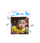 りきの日常会話（個別スタンプ：2）