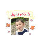 りきの日常会話（個別スタンプ：5）