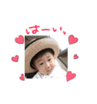 りきの日常会話（個別スタンプ：8）