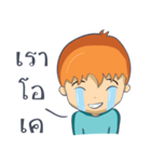 Spare guy for you（個別スタンプ：5）